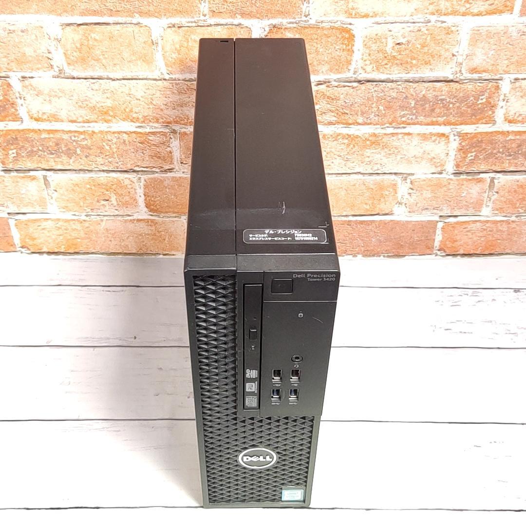 【高性能i7】DELL Precision Tower 3420 16GB