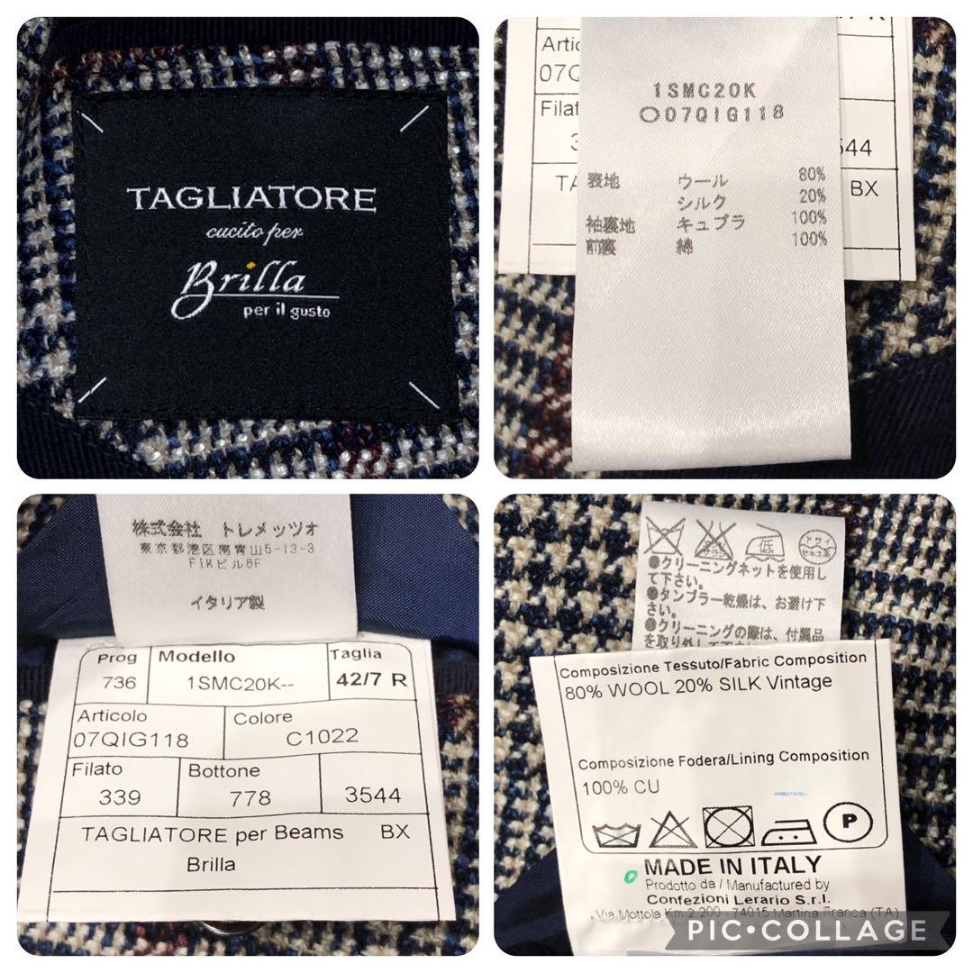 美品✨タリアトーレ ブリッラ ダブルテーラードジャケット グレー チェック 42