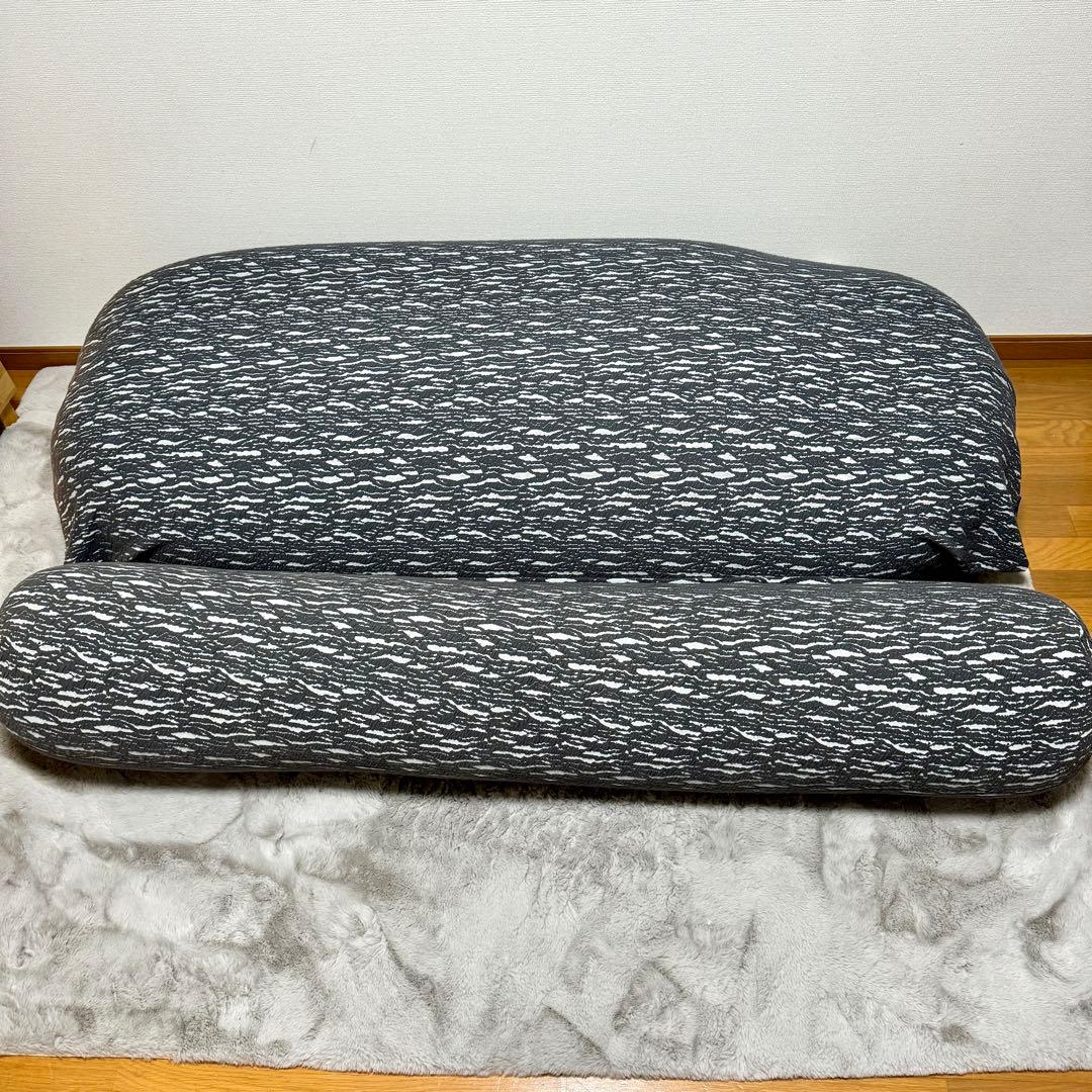 【無料配送有り!!】Yogibo ヨギボー Luxe Max ラックスマックス