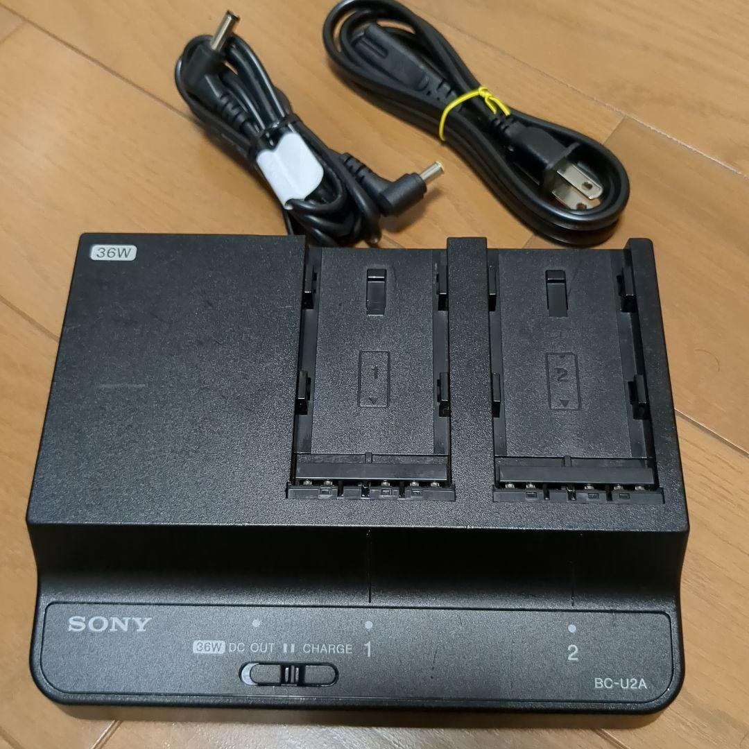 SONYソニー BC-U2A 36W 充電器　バッテリーチャージャー