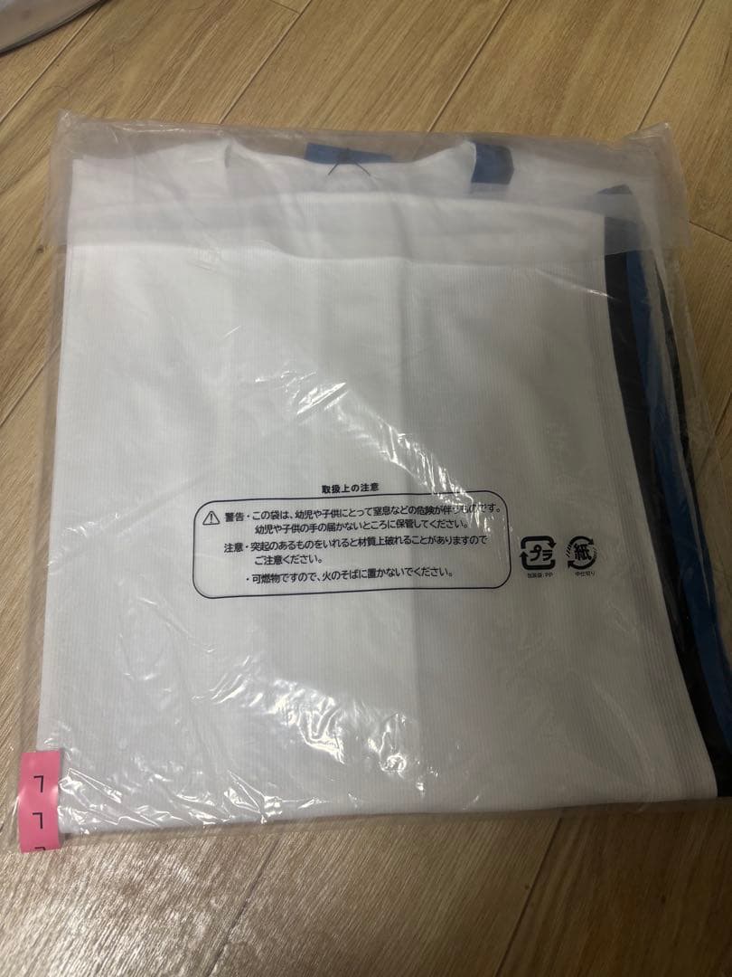 【バットビート】日本ハムホームレイエス新庄Ｌサイズ郡司Mサイズ未使用・美品