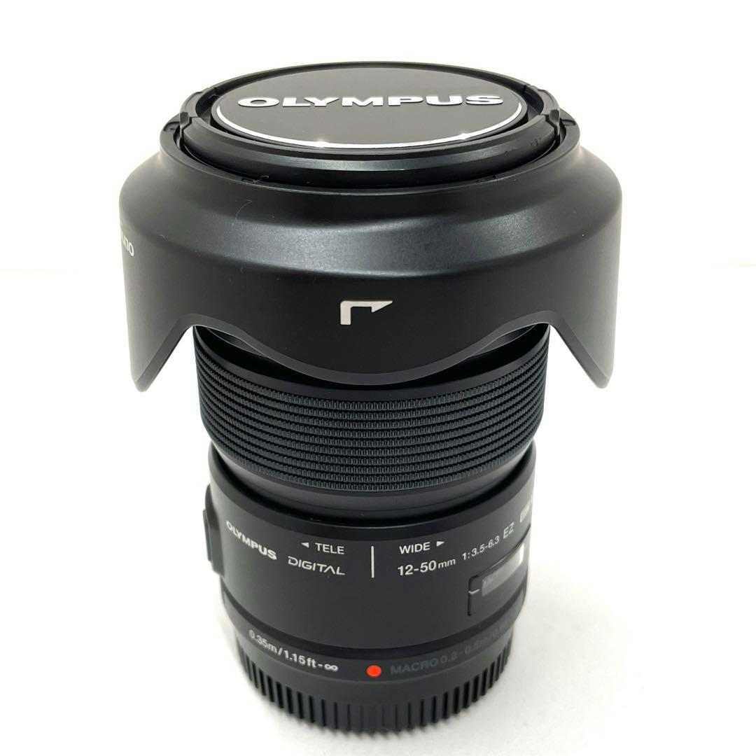 OLYMPUS ED 12-50mm 3.5-6.3 EZ ズームレンズ