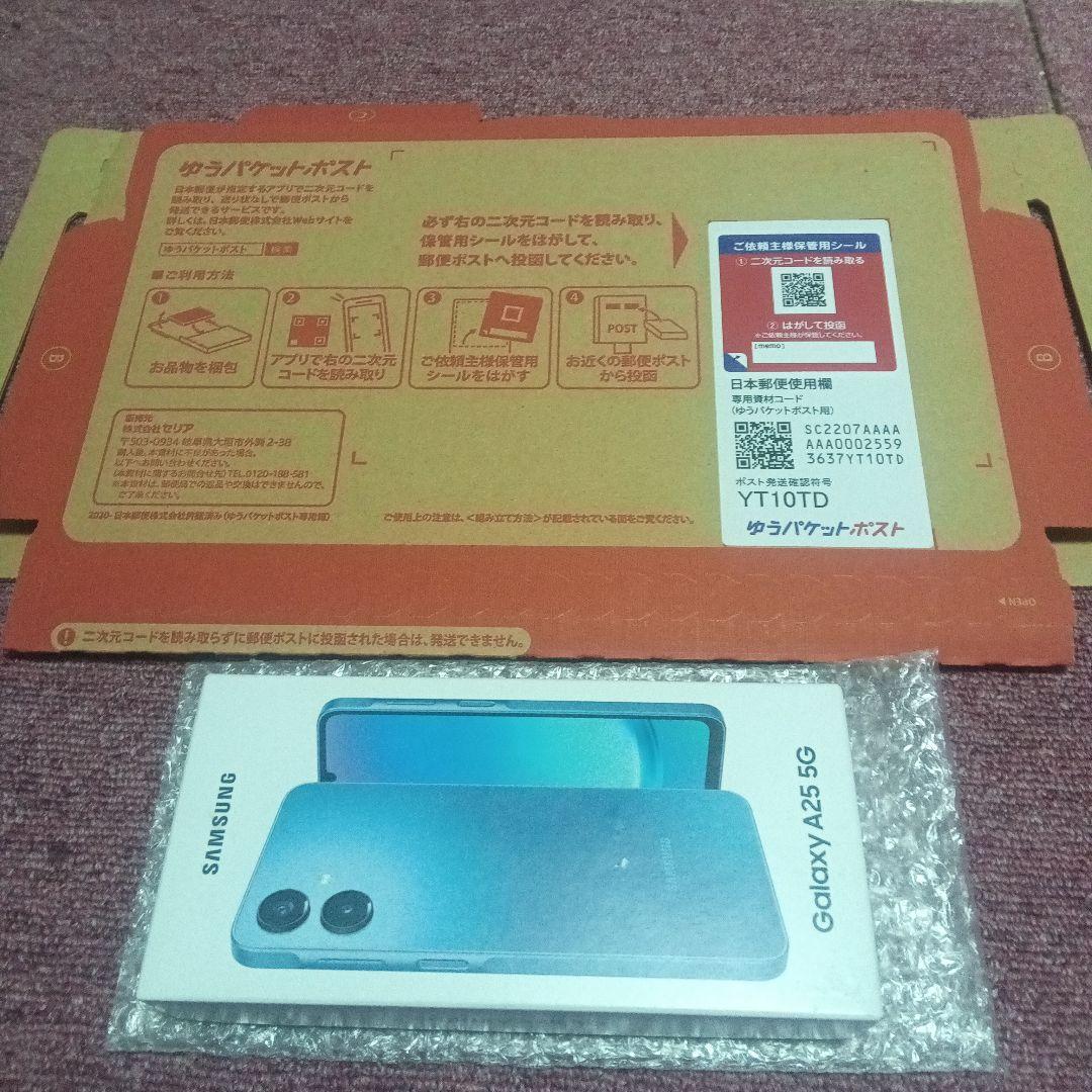 n*a様 【未使用品】Samsung Galaxy A25 5G 64GB ブル