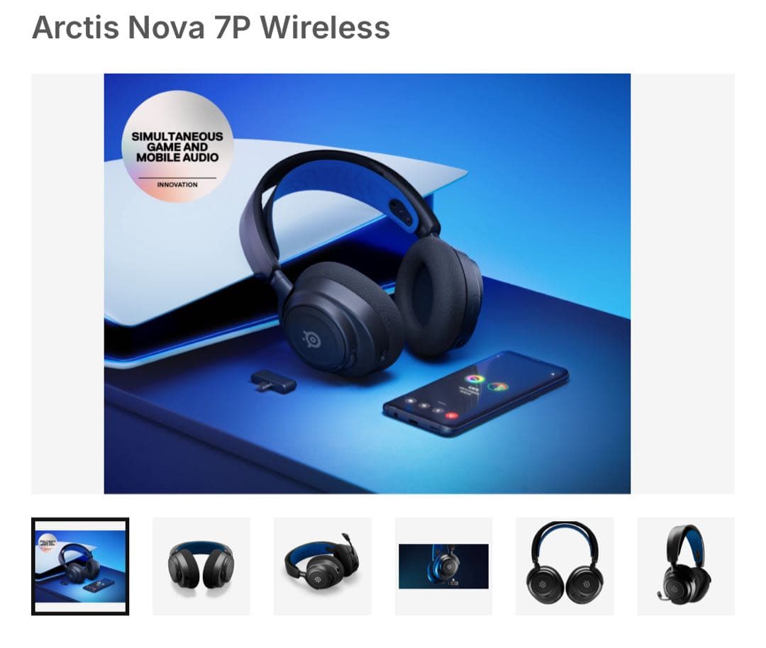 tsubasa Arctis Nova 7P Wireless