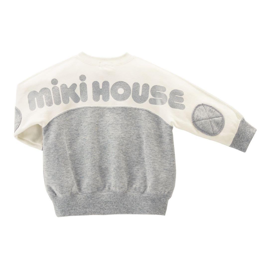 【新品未使用】130cm 販売終了品　人気色　ミキハウス　バックロゴトレーナー