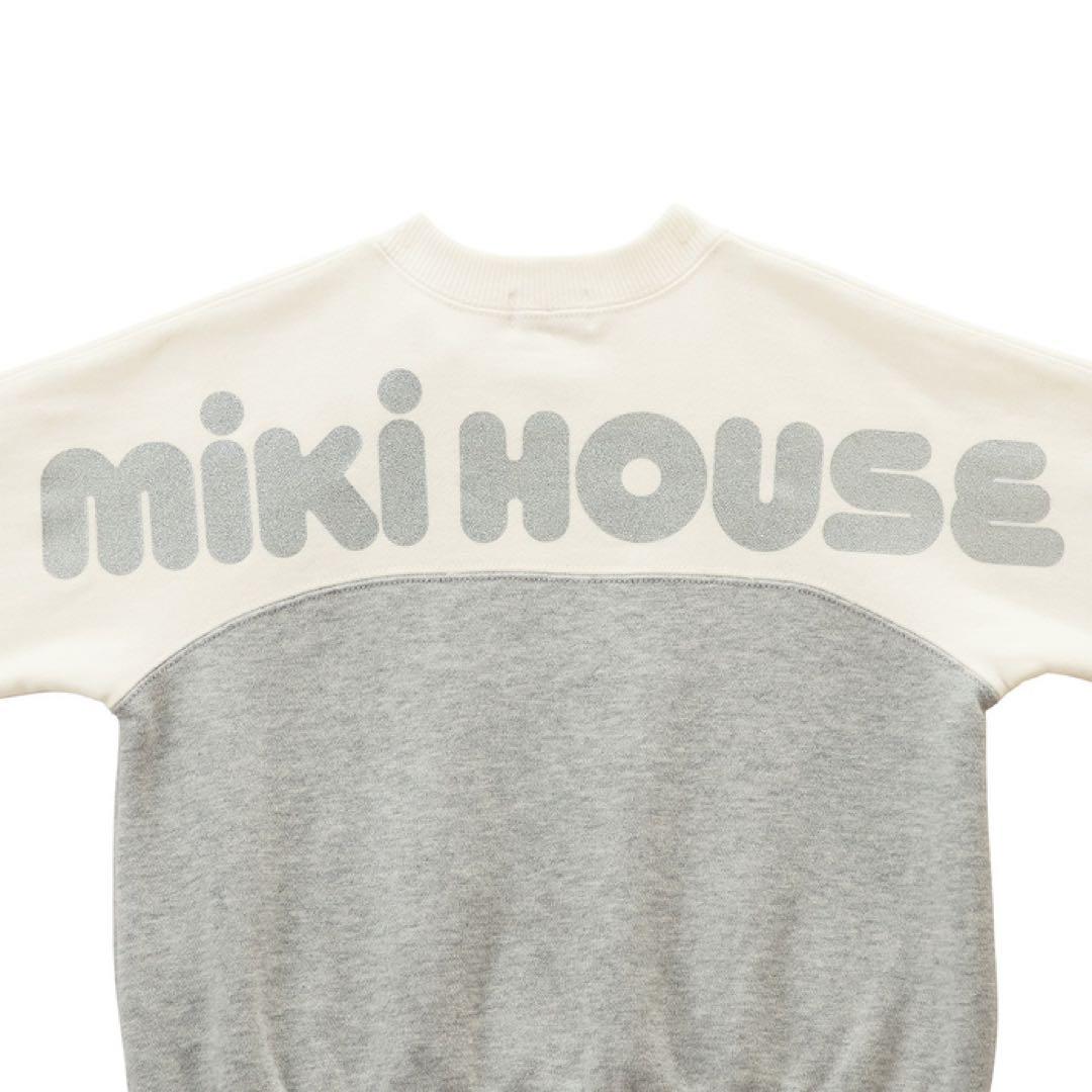 【新品未使用】130cm 販売終了品　人気色　ミキハウス　バックロゴトレーナー