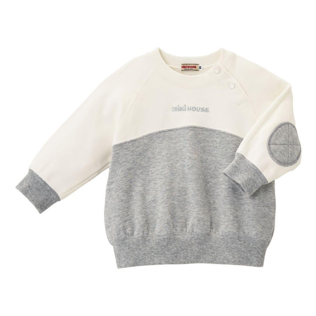 【新品未使用】130cm 販売終了品　人気色　ミキハウス　バックロゴトレーナー