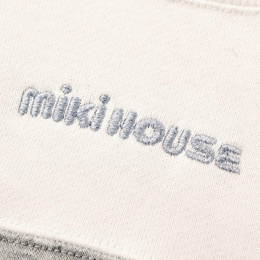 【新品未使用】130cm 販売終了品　人気色　ミキハウス　バックロゴトレーナー