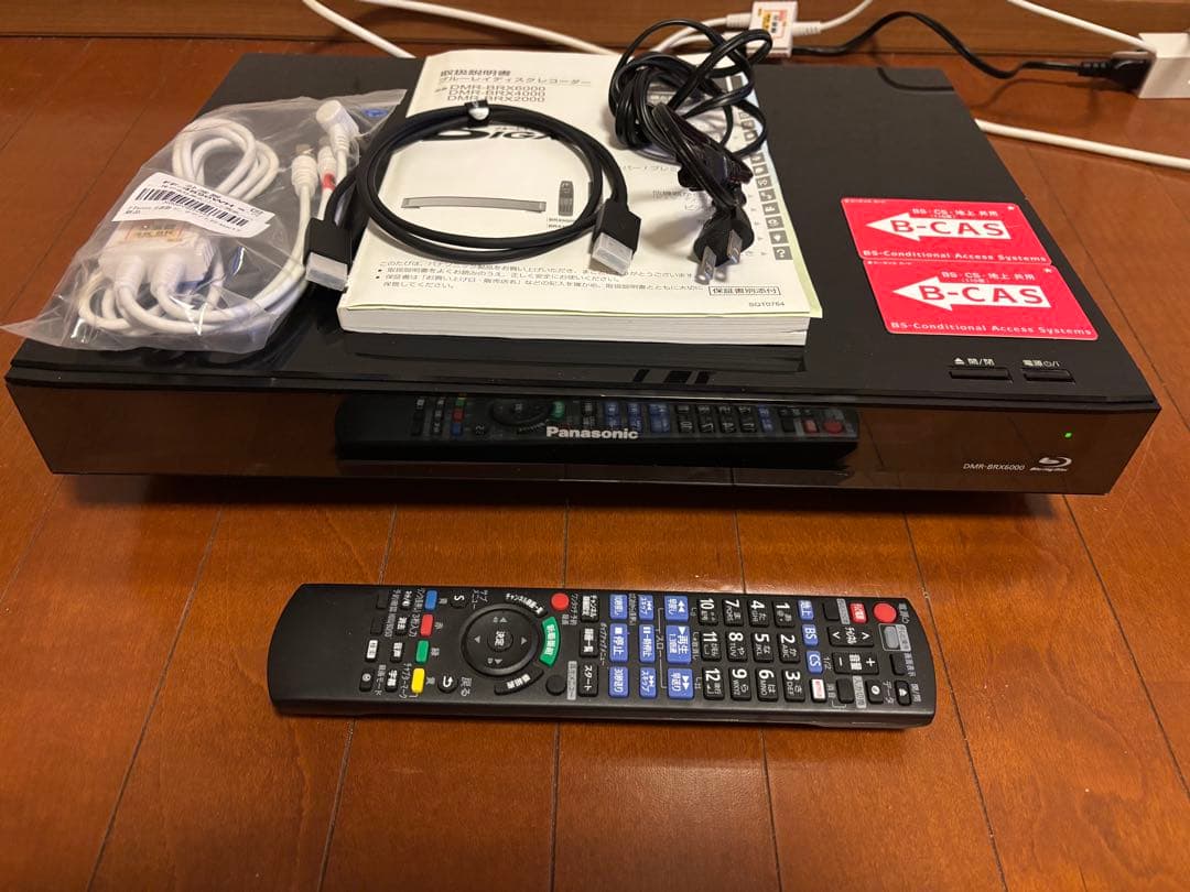 【完動品】DMR-BRX6000 6TB パナソニック 全自動DIGAレコーダー