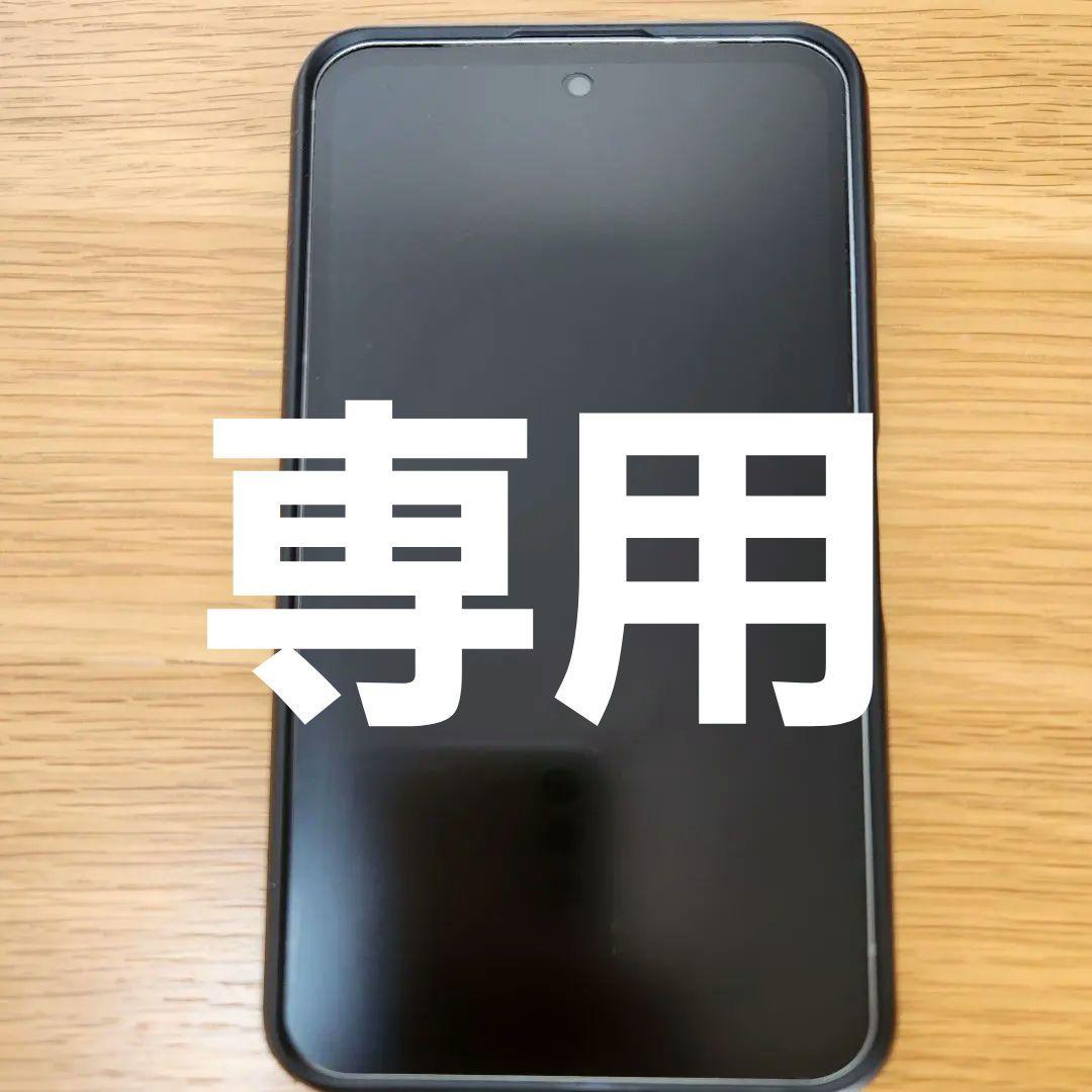 ​AQUOS sense9 ホワイト 256GB SIMフリー (SH-M29)