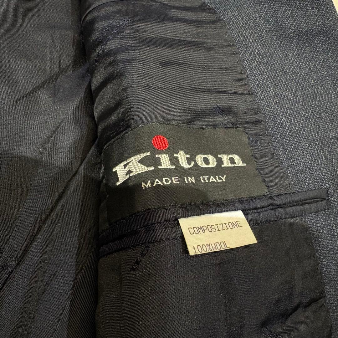 Kiton キートン ウール テーラードジャケット XL