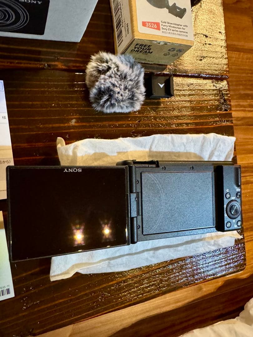 Sony ZV-1M2 コンパクトデジタルカメラ