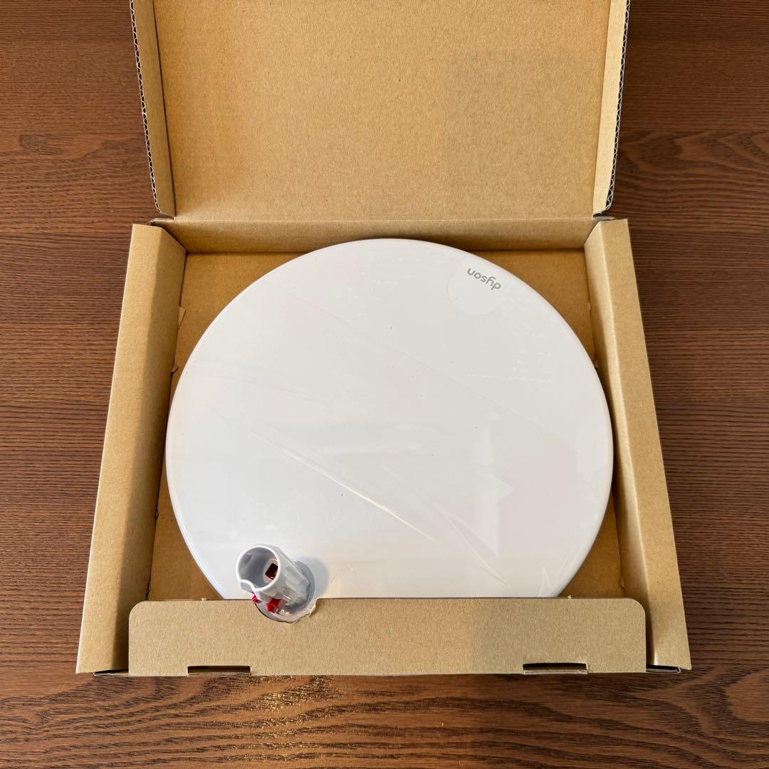 Dyson V12 Detect Slim 純正スタンド