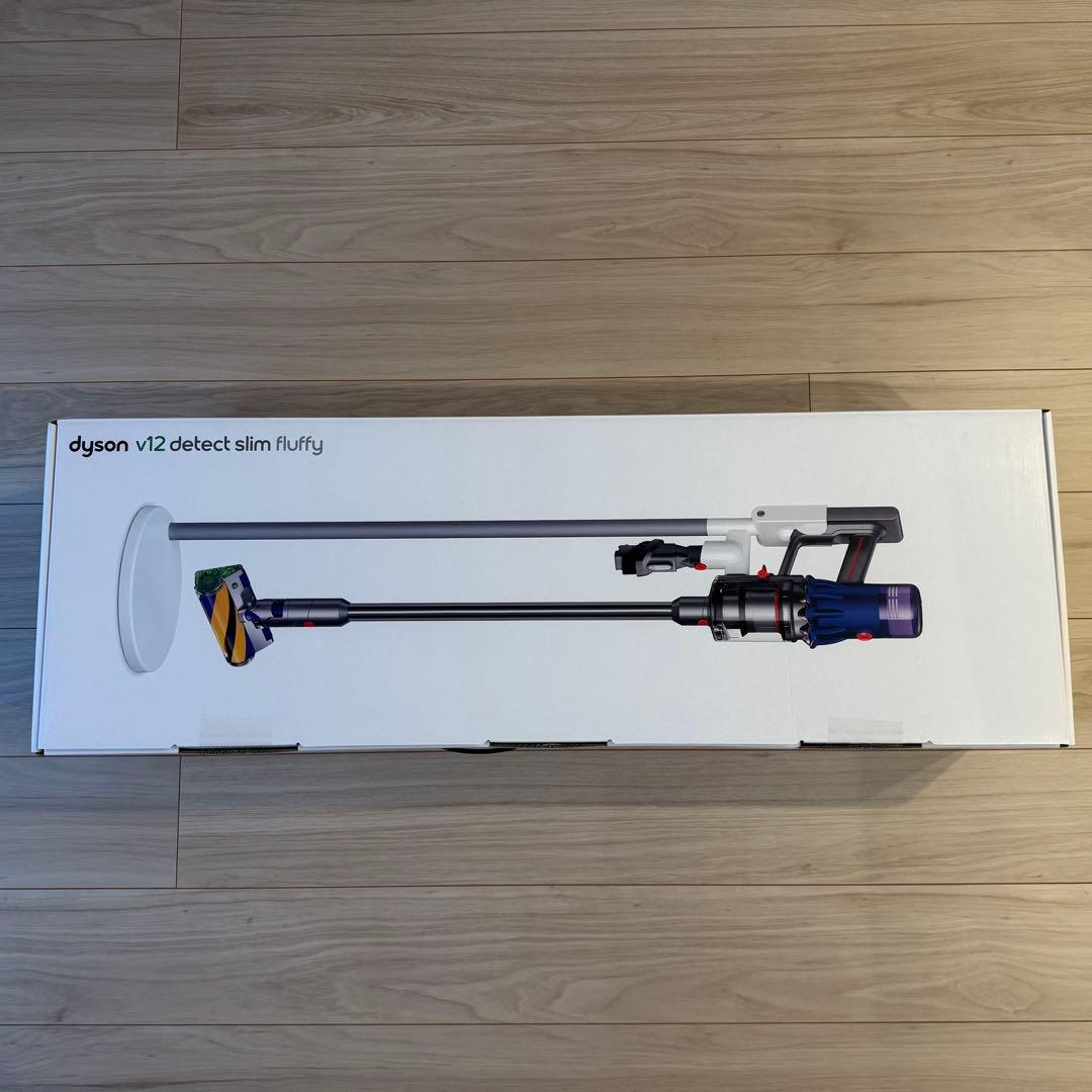 Dyson V12 Detect Slim 純正スタンド