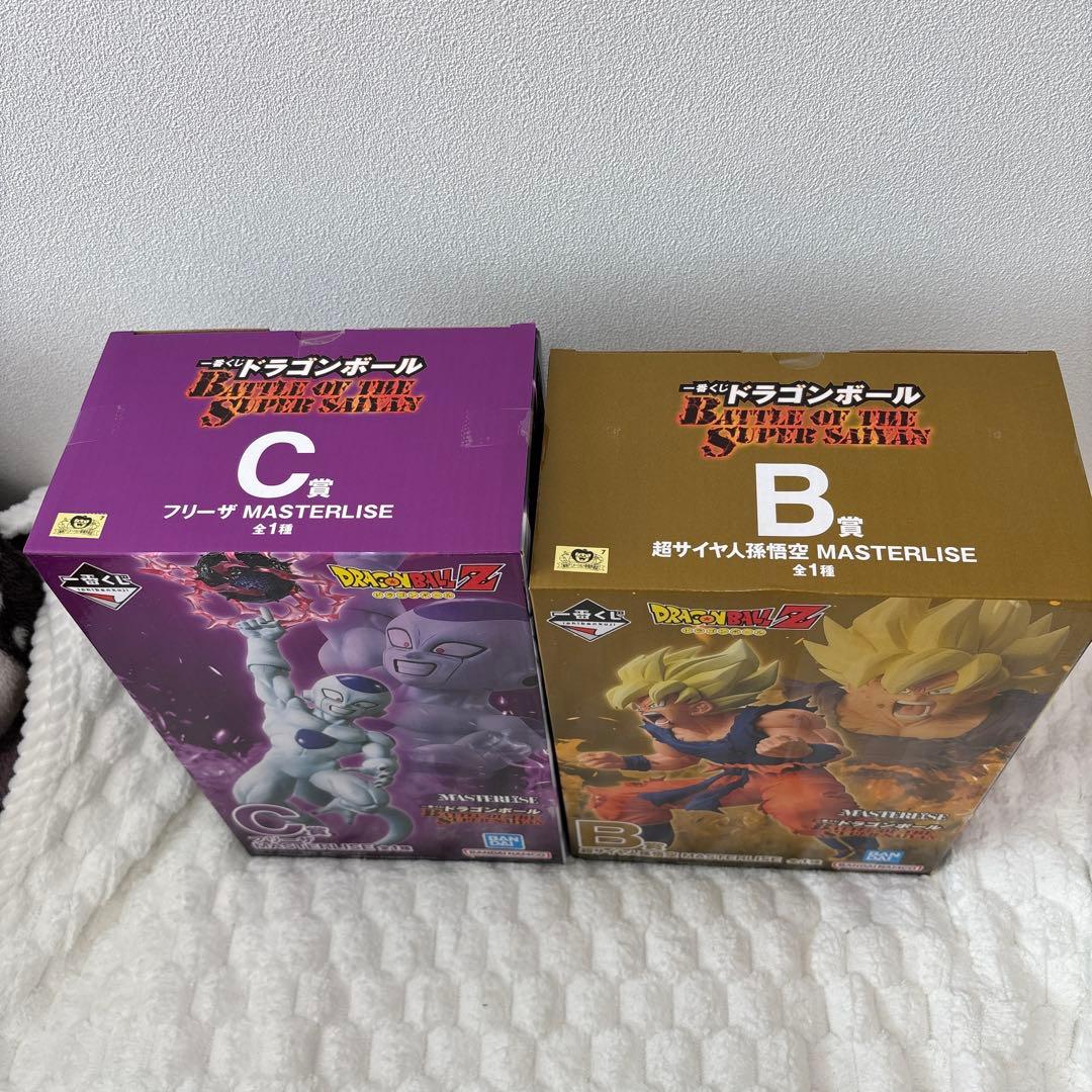 一番くじ　ドラゴンボール B賞 孫悟空　C賞 フリーザ セット