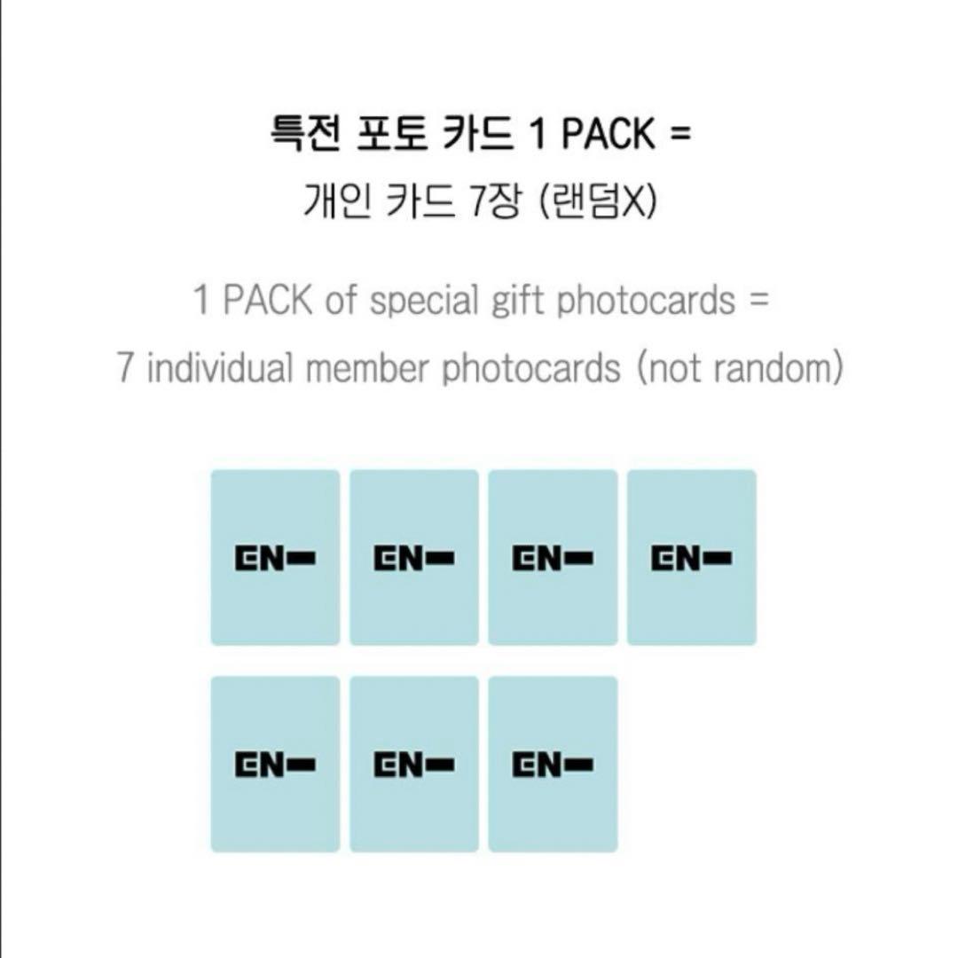 新品未開封◯ ENHYPEN エンハイプン マニフェスト トレカ 10パック