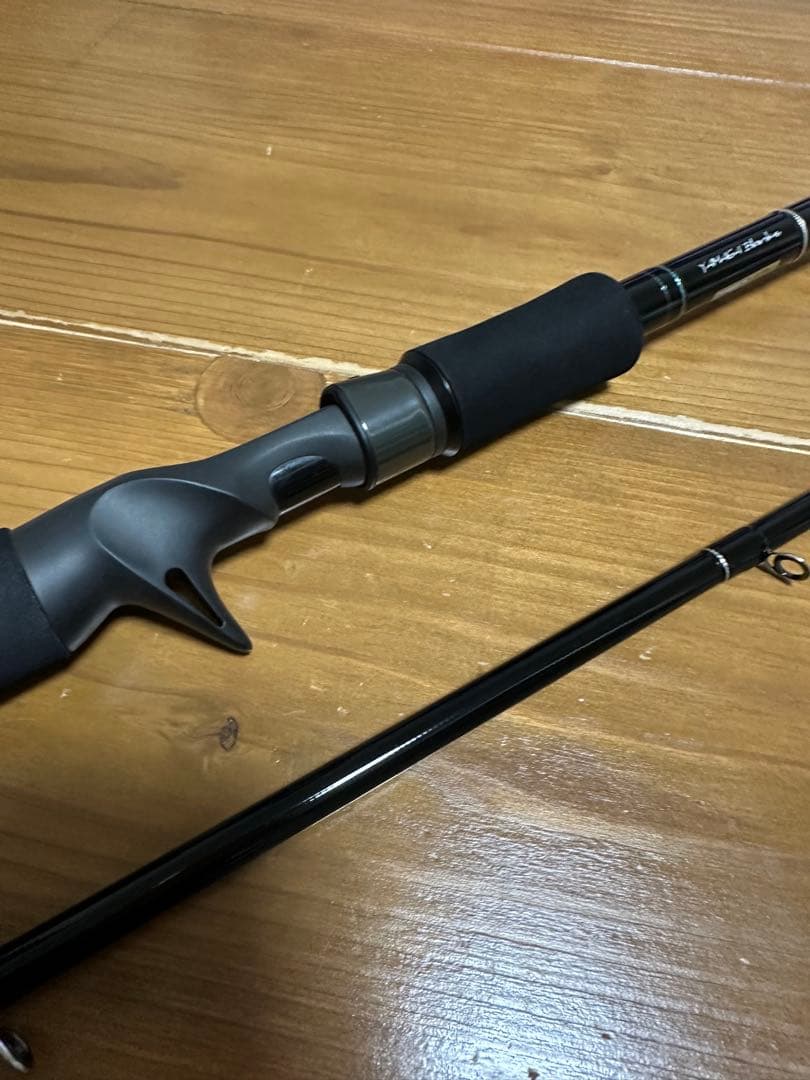 ヤマガブランクス アーリー フォー サーフ 105MMH/B