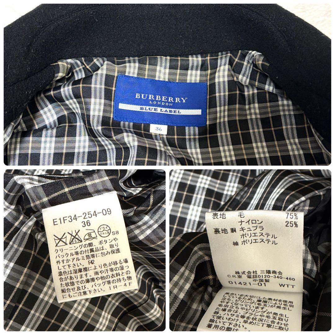 BURBERRY BLUE LABEL ピーコート 36号 y2k グランジ