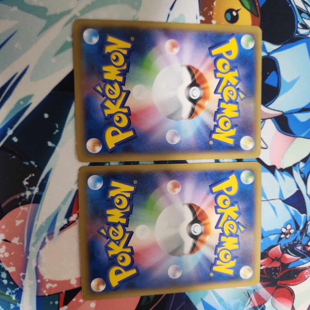 ポケモンカード　まとめ　Mリザードン