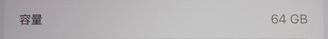 iPad mini 6 Wi-Fi 64GB パープル ＆アップルペンシル