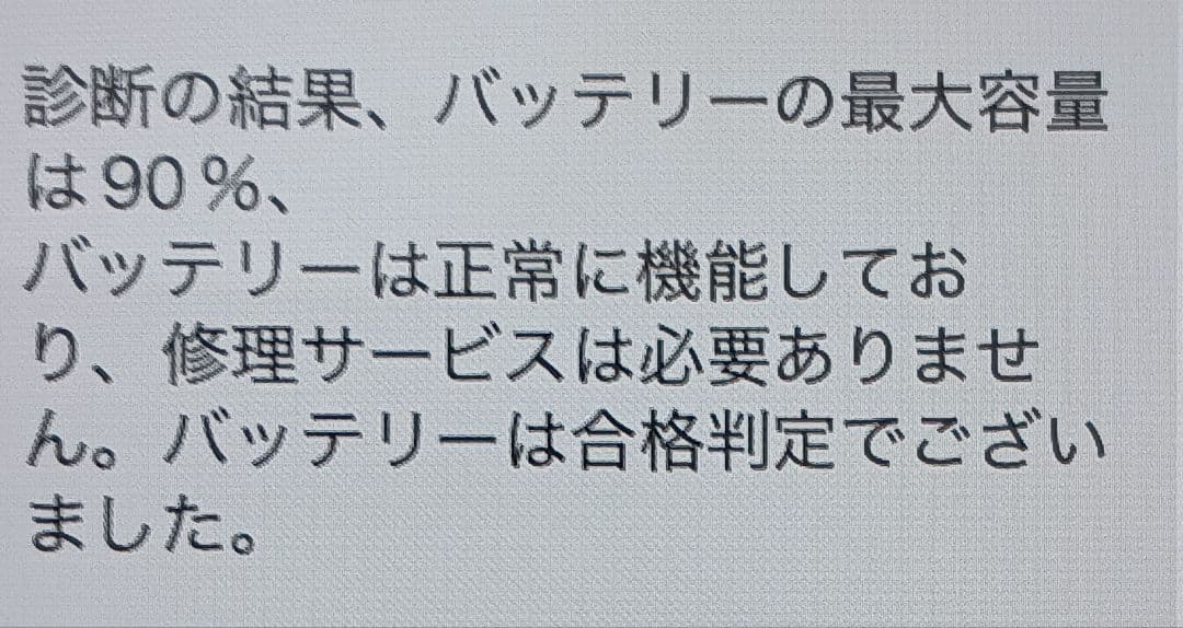 iPad mini 6 Wi-Fi 64GB パープル ＆アップルペンシル
