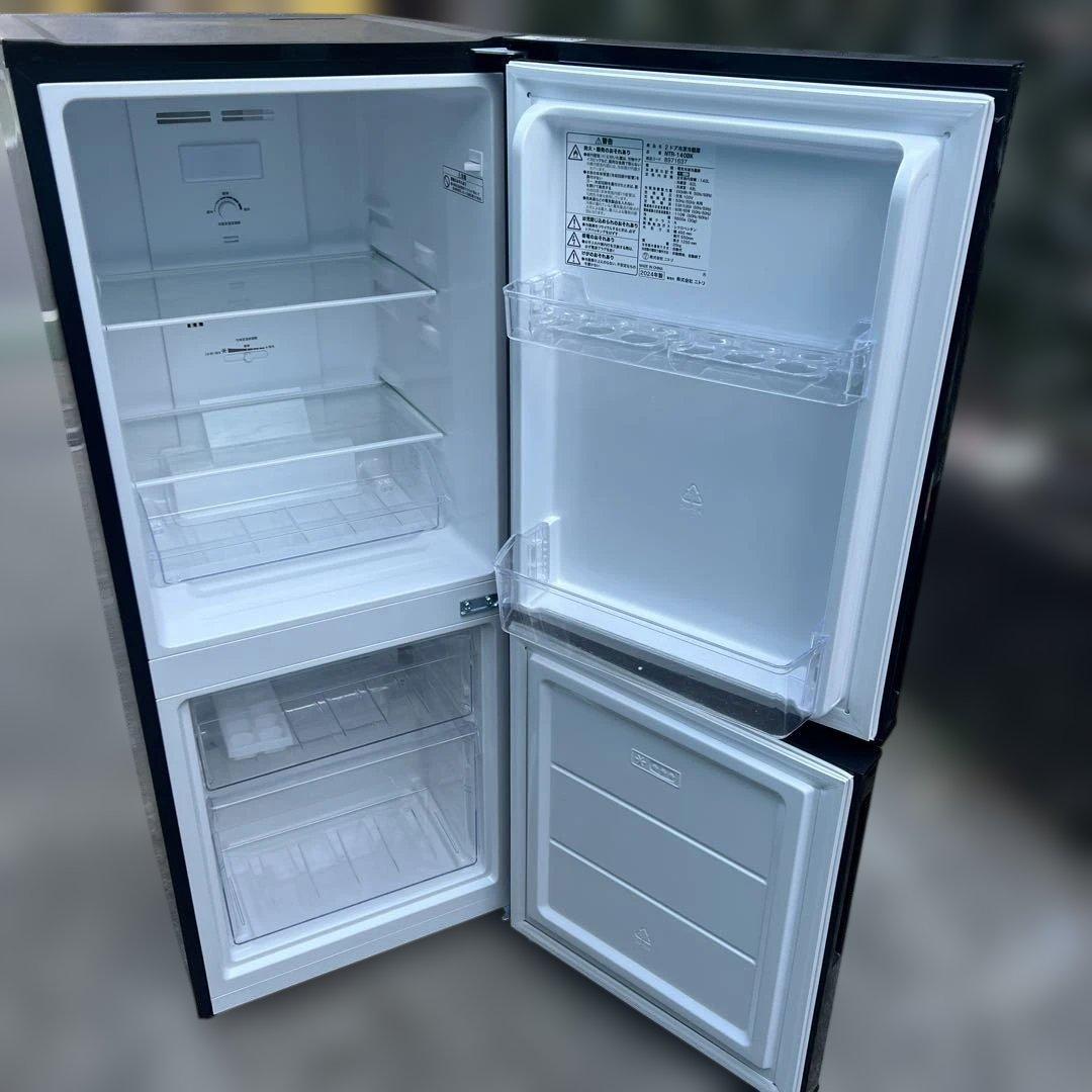 ⭐︎ニトリ/冷蔵庫/ほぼ新品/140L/2024年製/お値段以上