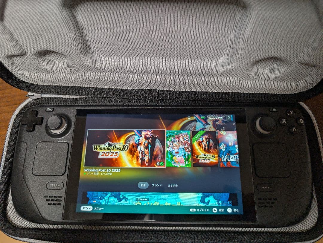 Steam Deck LCD 512GB（1TBのSD + ドック付き）