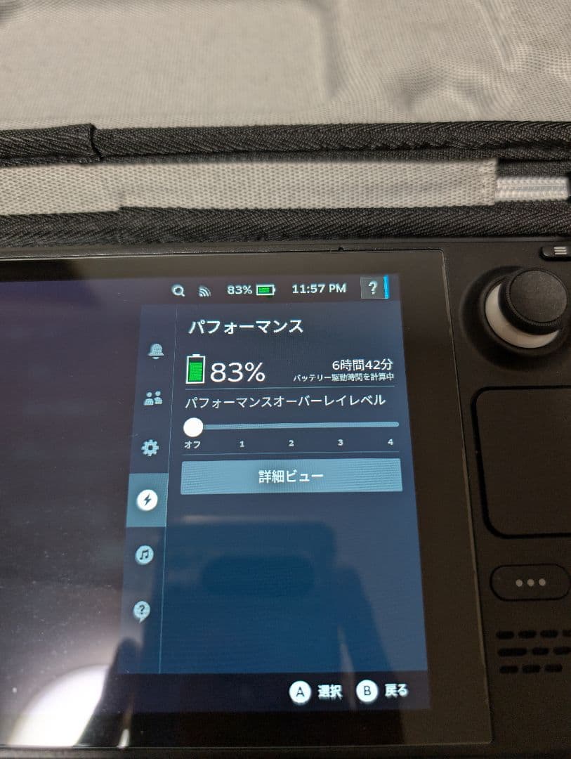 Steam Deck LCD 512GB（1TBのSD + ドック付き）