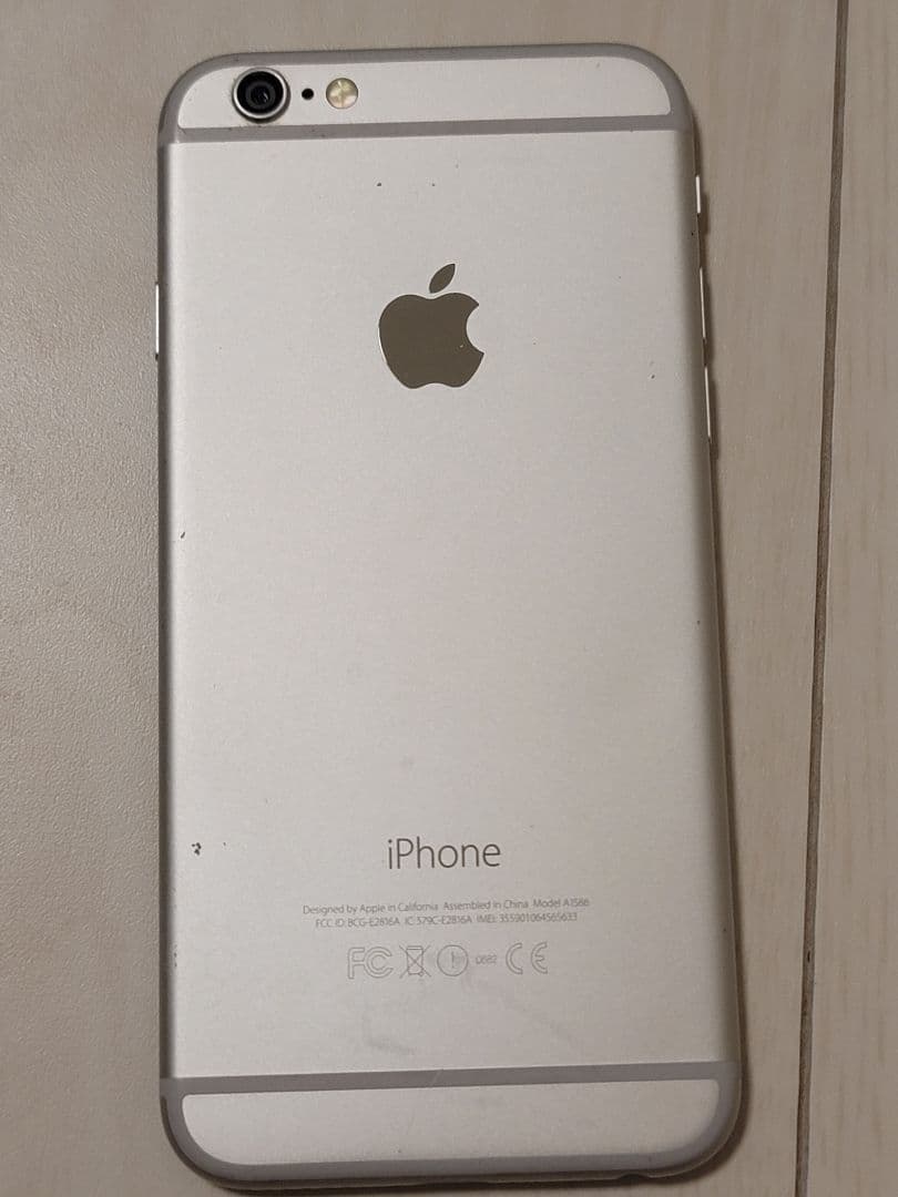 【ジャンク品】iPhone 6台まとめ売り