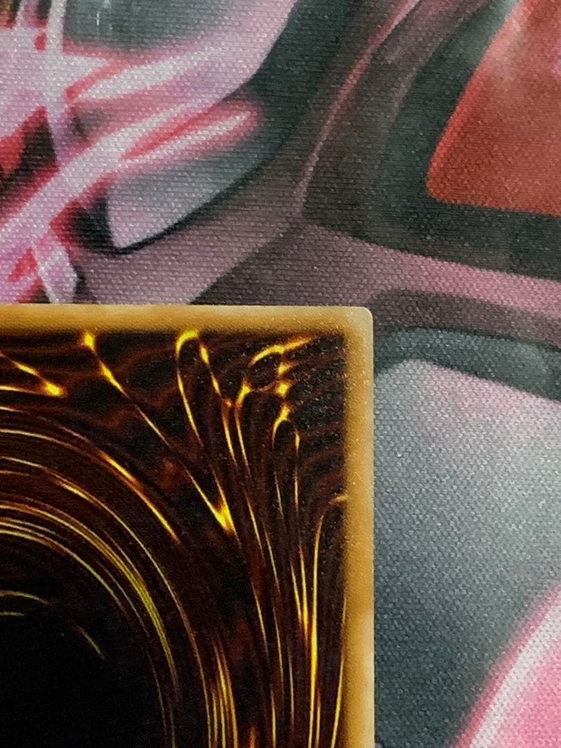 週末セール　遊戯王　極美品サウザンドアイズサクリファイスレリーフパック閉じエラー