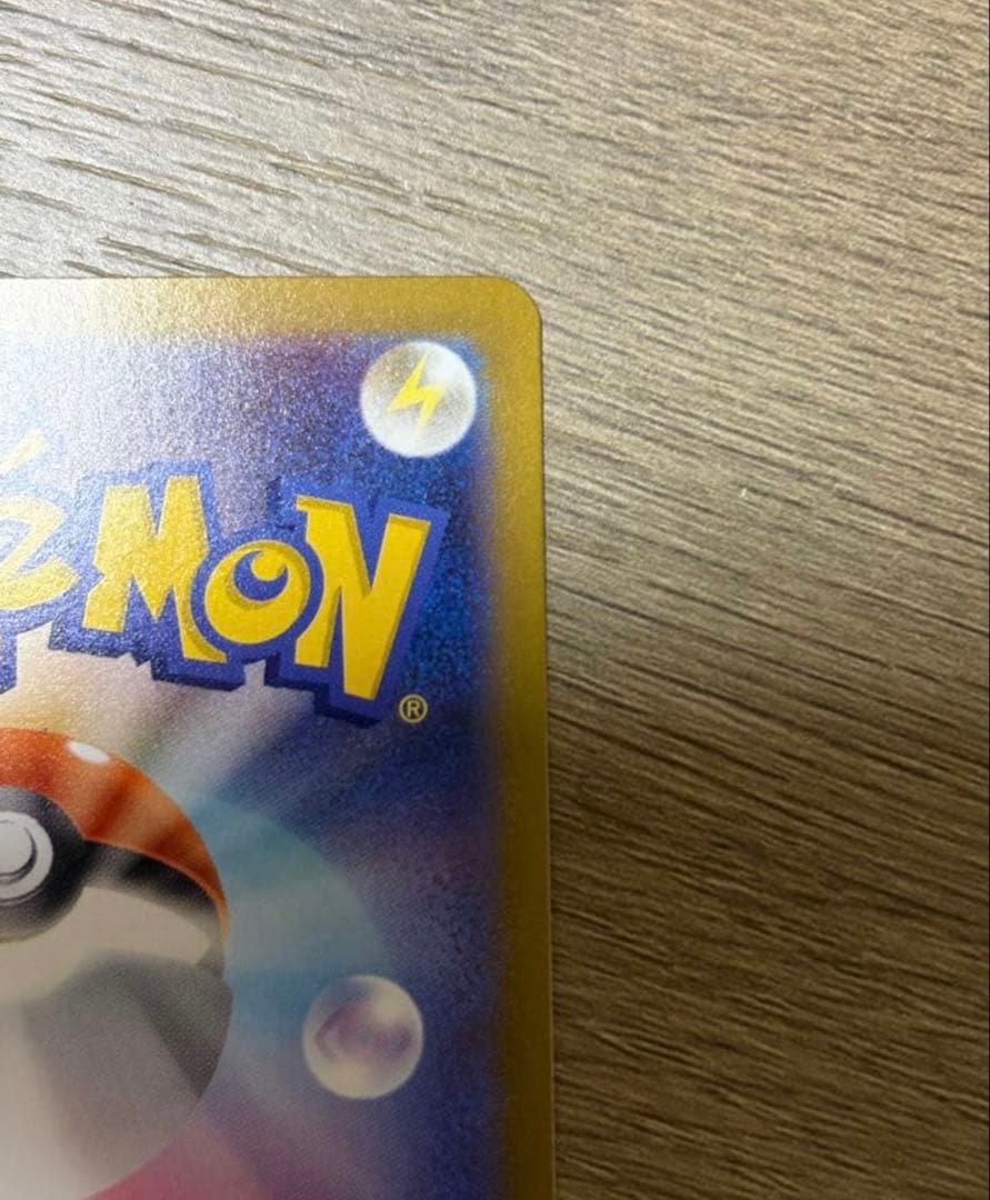 メガサーナイトex ポケモンカード 360HP