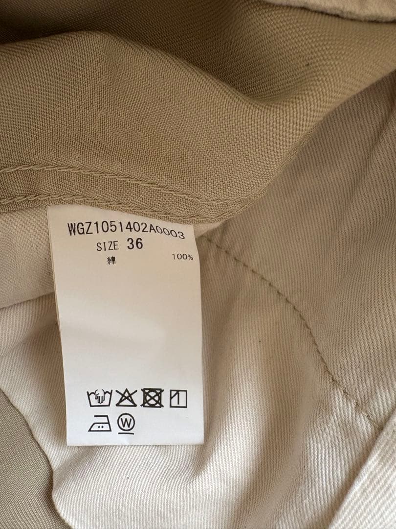 ウィムガゼット バイオ加工チノパンツ ベージュ
