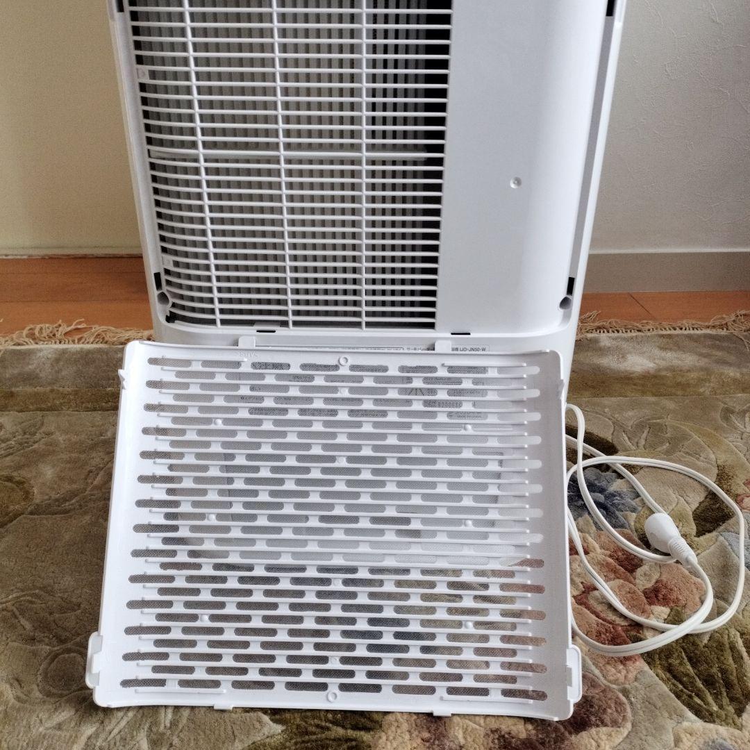 IRIS OHYAMA アイリスオーヤマ 衣類乾燥除湿機 IJD-JN50-W