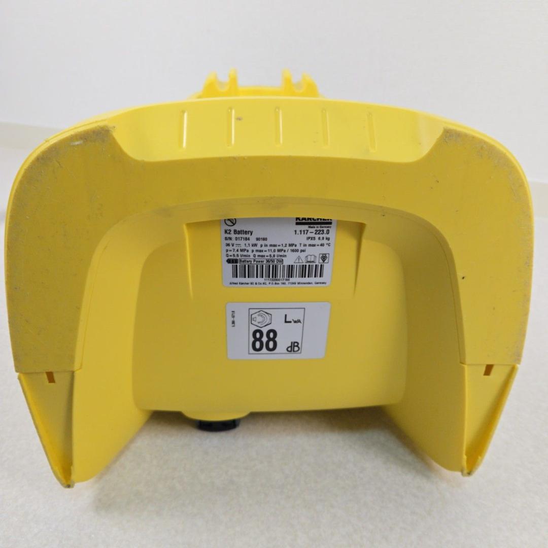 【美品】ケルヒャー K2 コードレス 洗浄機 バッテリーセット KARCHER