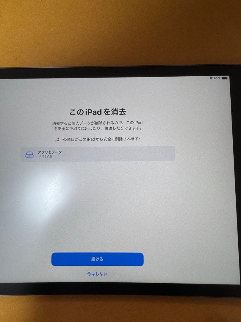 iPad 第9世代　64GB ジャンク品