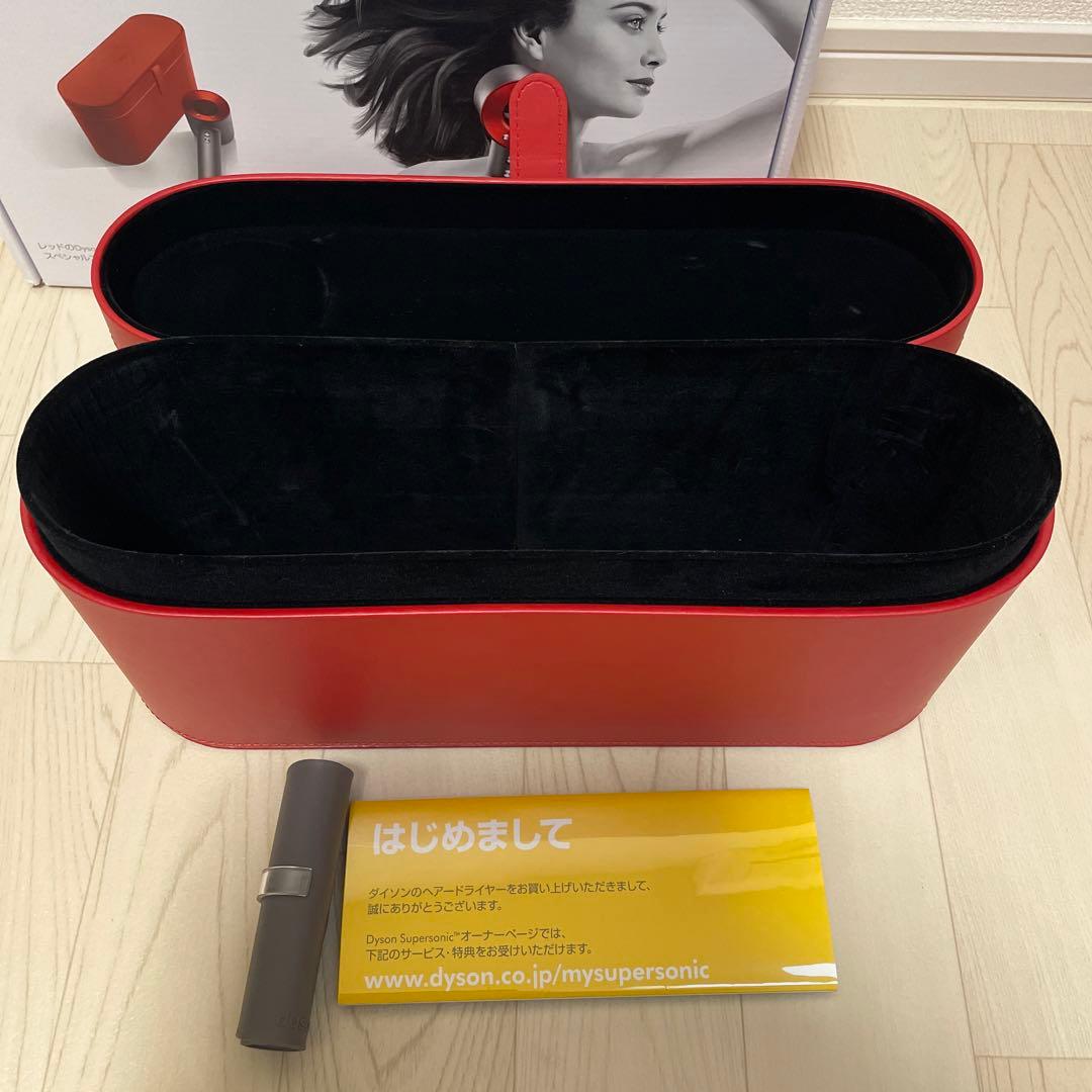 ダイソン　ドライヤー　赤　スペシャルエディション　レッド　限定　ジャンク品