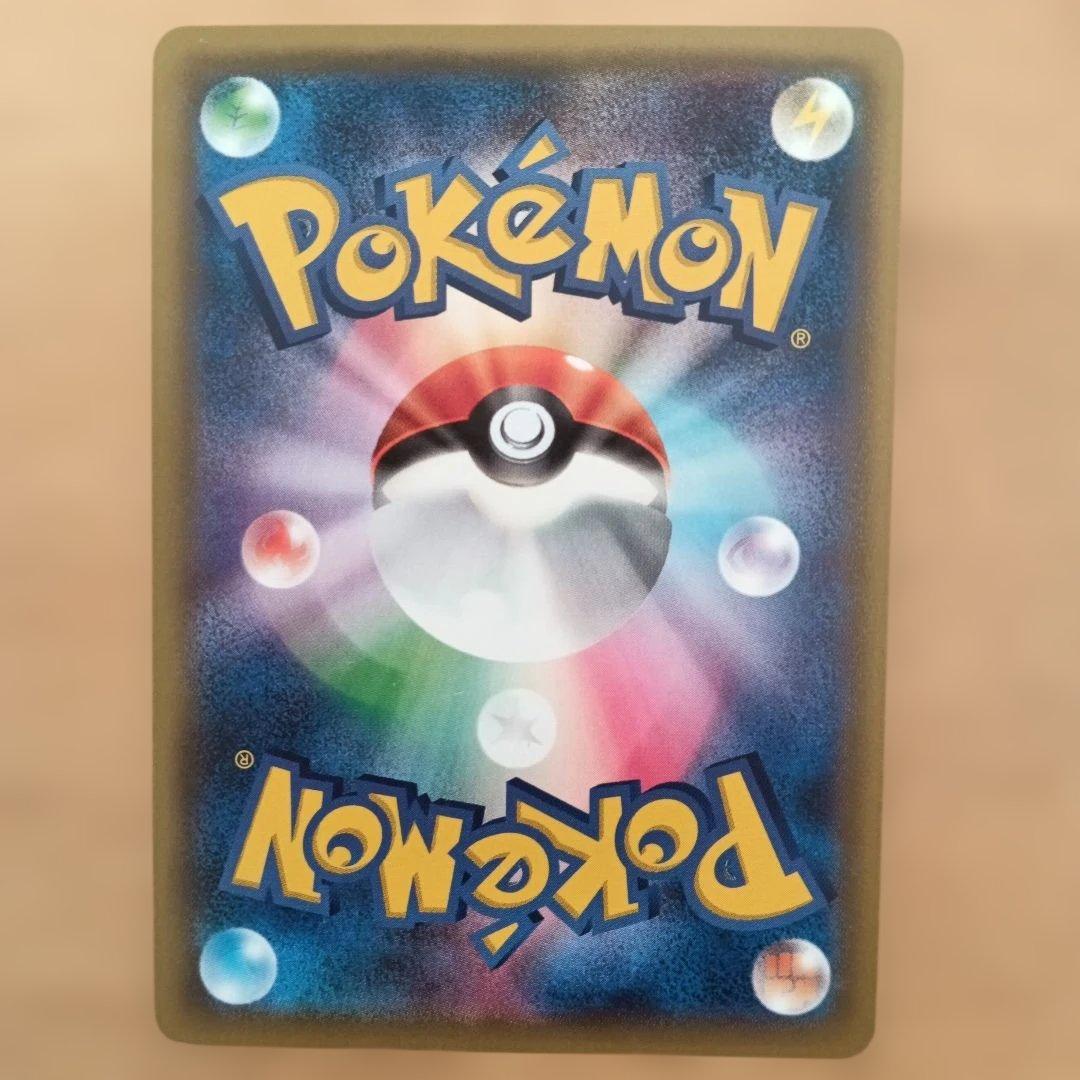 【俊太☆】【まとめ売りのみ】Mゲンガー-EX & ゲンガー 2枚セット＋１