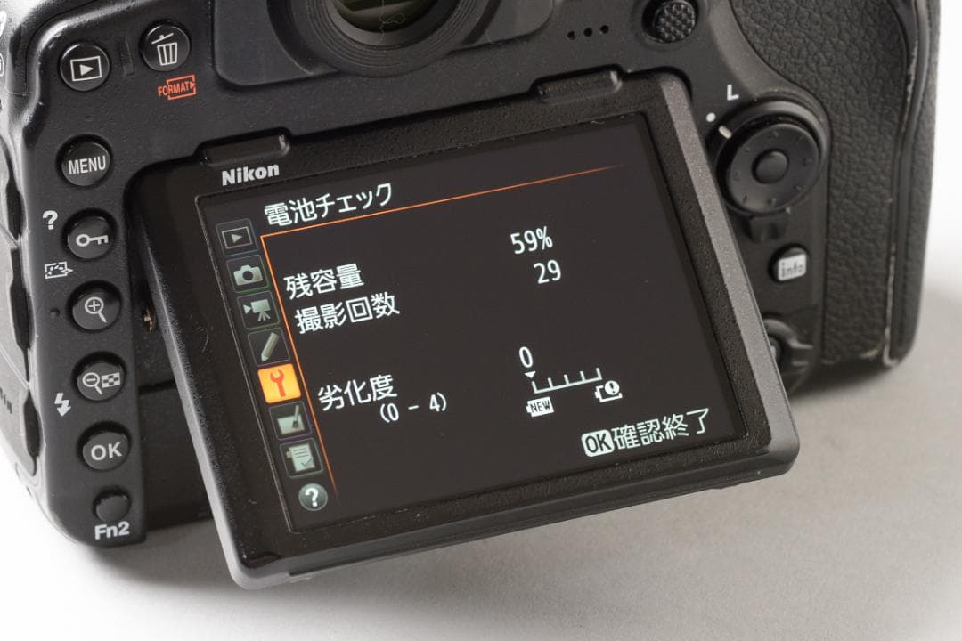 Nikon ニコン D850 デジタル一眼レフカメラ