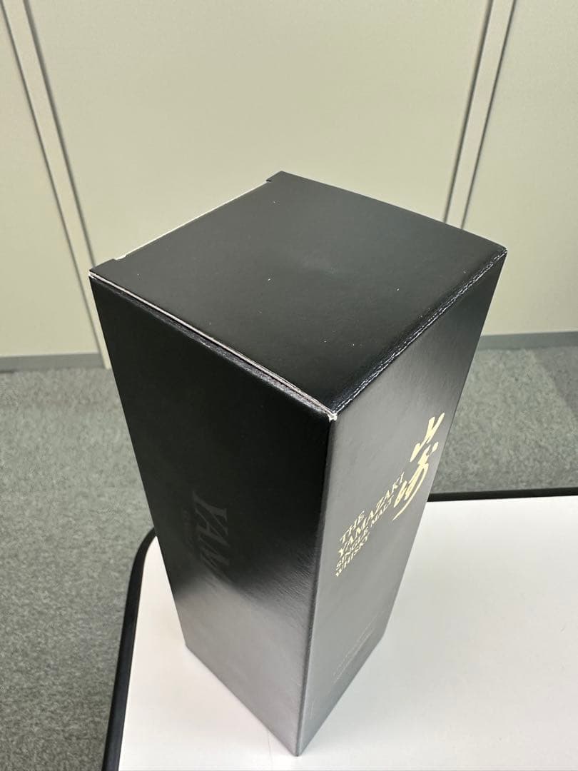 山崎 LIMITED EDITION 2017 リミテッドエディション 限定