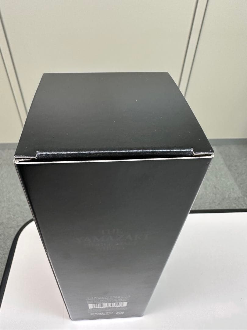 山崎 LIMITED EDITION 2017 リミテッドエディション 限定