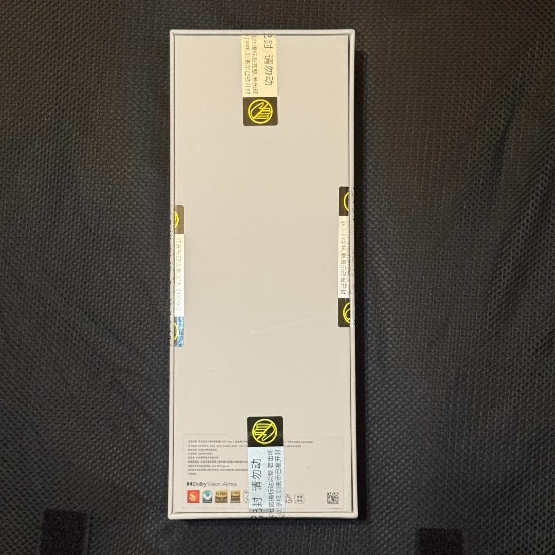 XIAOMI 17 Pro Max 16GB/512GB ホワイト 中国版