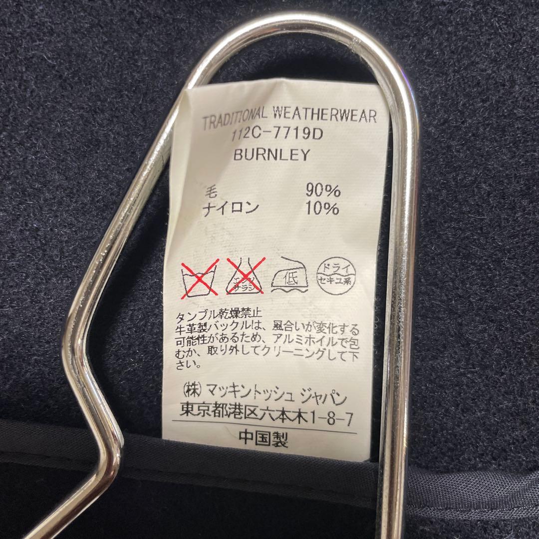 セロリ様【トラディショナルウェザーウェア】コート