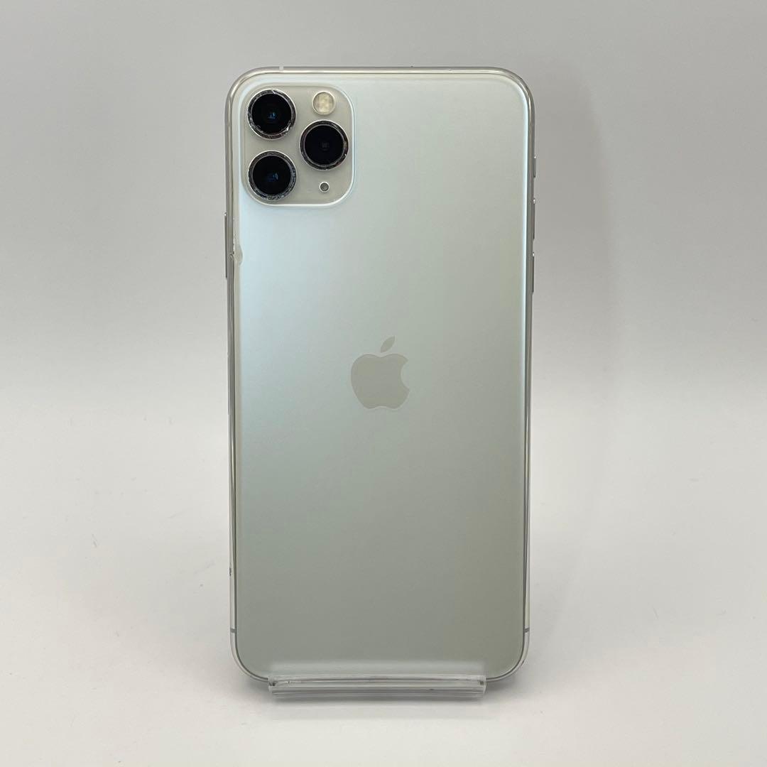 iPhone 11PROMAX 256GB バッテリー新品100% SIMフリー