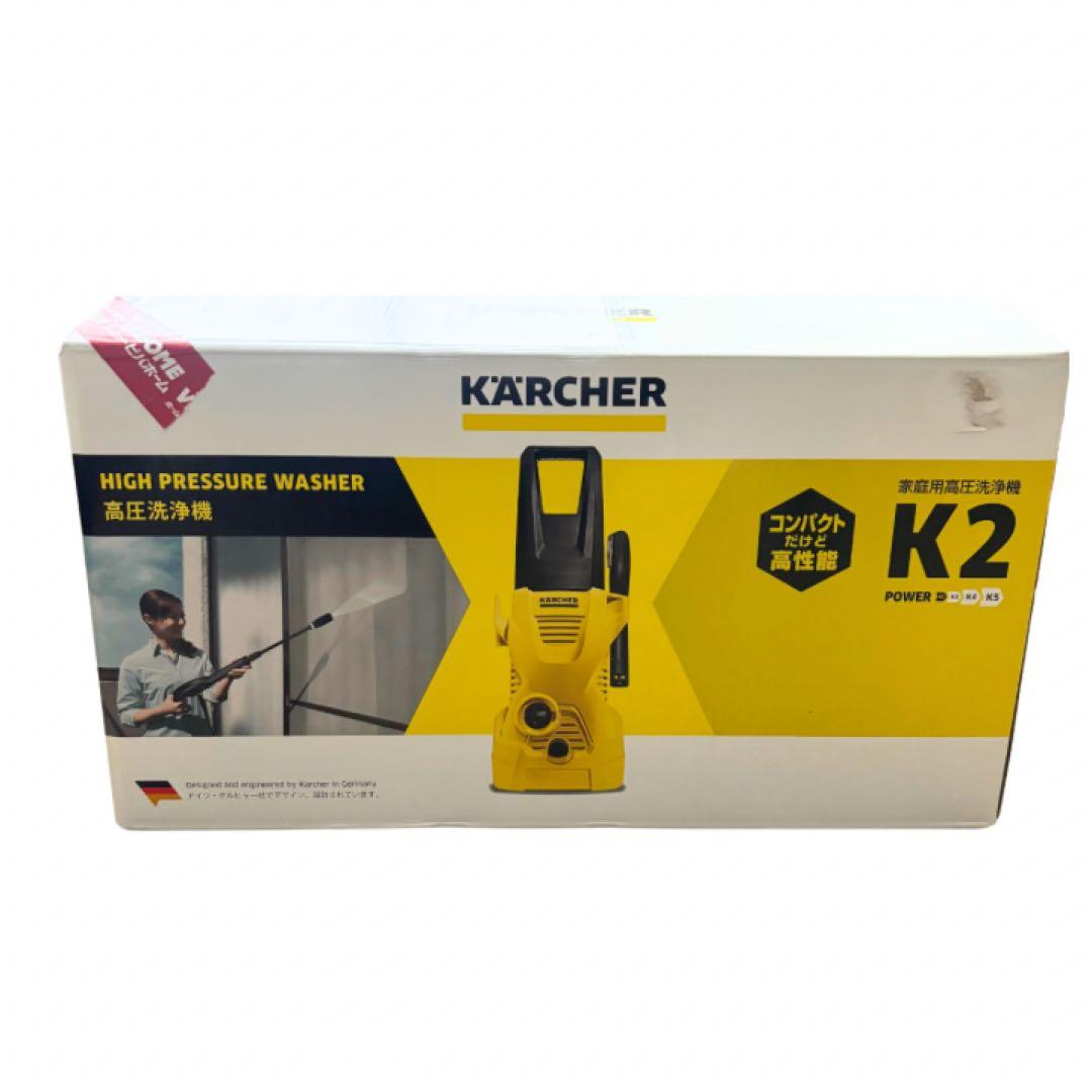 未使用　KARCHER ケルヒャー　家庭用高圧洗浄機K2 1.602-218.0