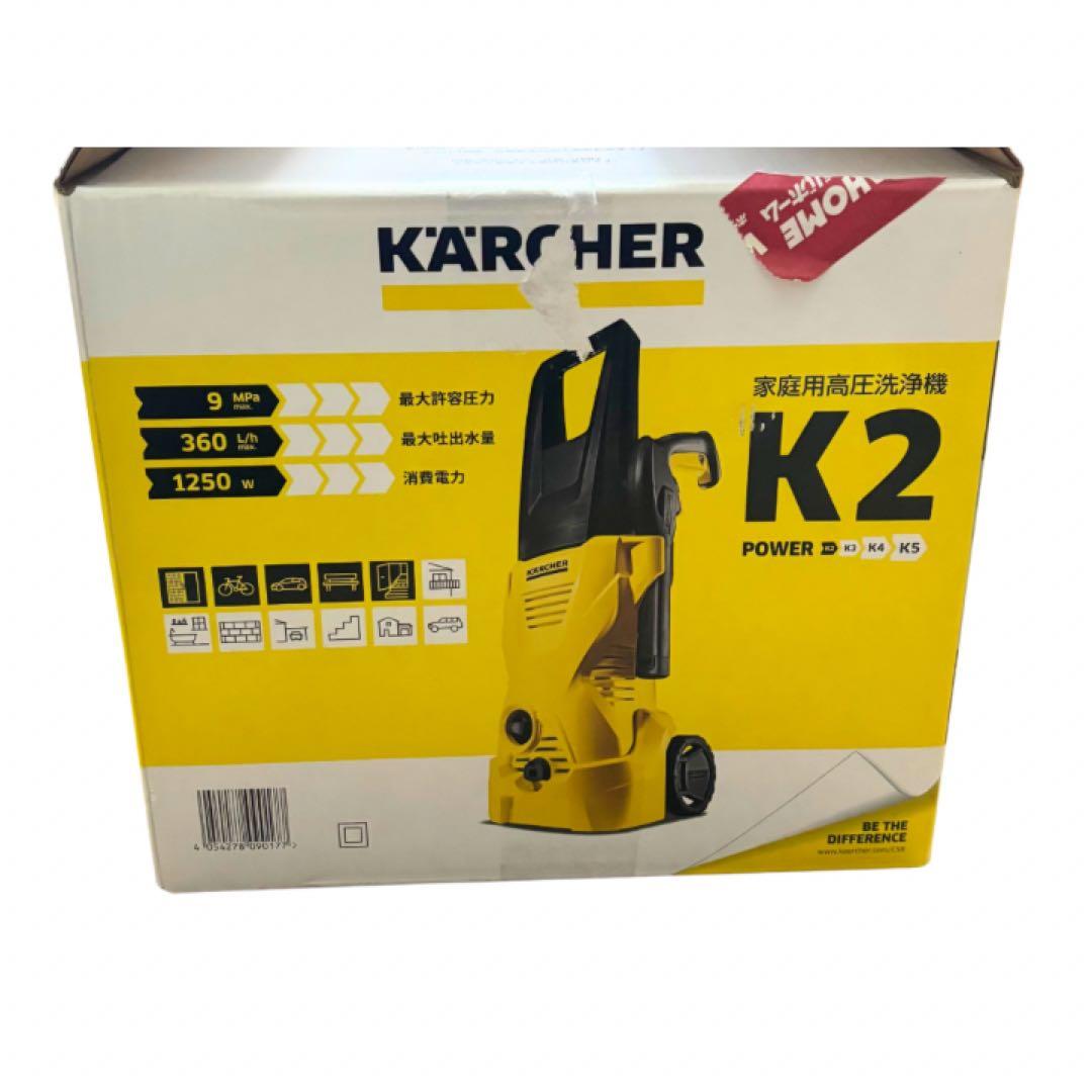 未使用　KARCHER ケルヒャー　家庭用高圧洗浄機K2 1.602-218.0