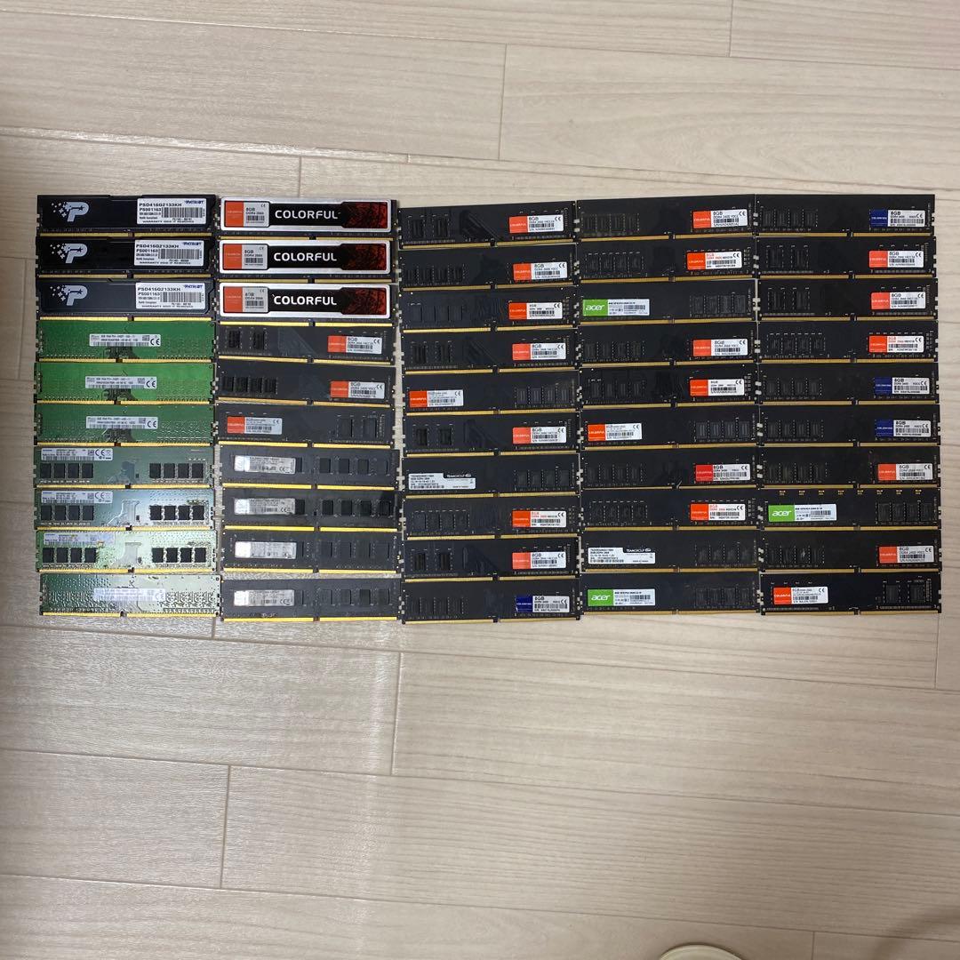 DDR4 メモリー 8GB(8GB×50枚)