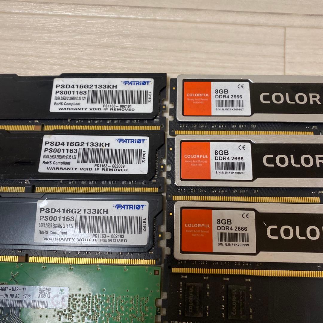 DDR4 メモリー 8GB(8GB×50枚)