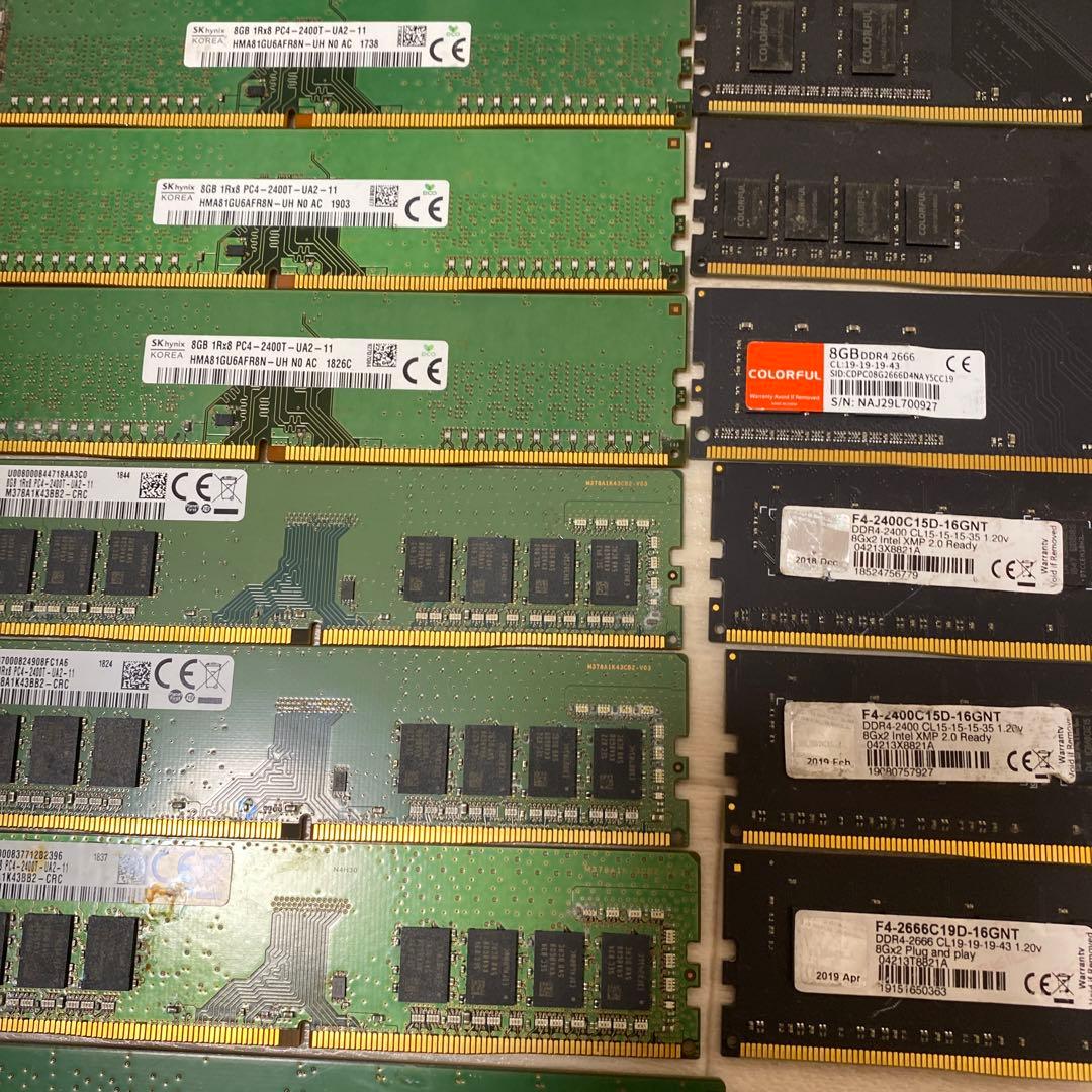 DDR4 メモリー 8GB(8GB×50枚)