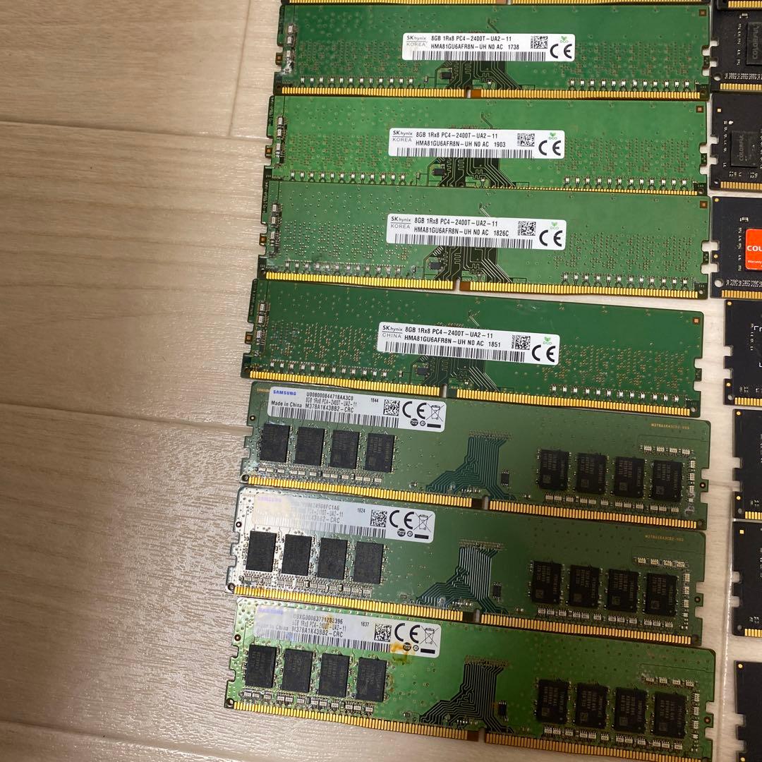 DDR4 メモリー 8GB(8GB×50枚)