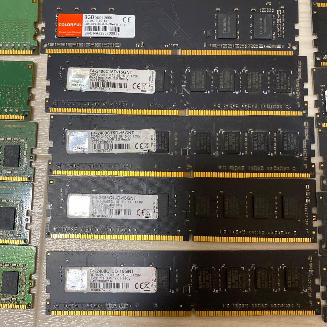 DDR4 メモリー 8GB(8GB×50枚)